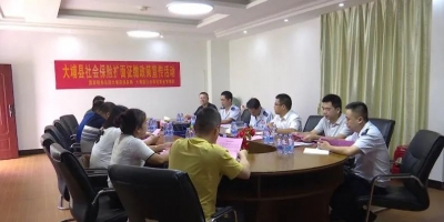 大埔县开展社会保险扩面征缴政策宣传活动 社保宣传入商企 参保扩面提质效