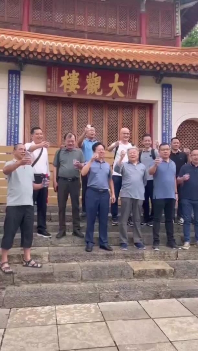 纪念宋湘仕滇210周年文化交流活动在昆明举行