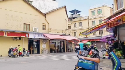 Citywalk梅城老街版