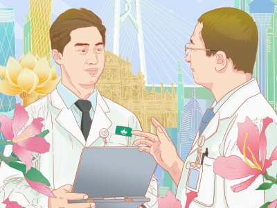 致敬中国医师！勇担健康使命 铸就时代新功