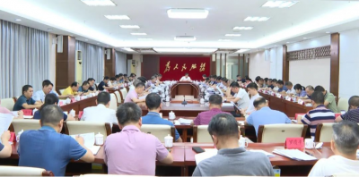 大埔县委理论学习中心组召开专题学习会 深入学习贯彻习近平总书记关于总体国家安全观和国家安全工作的重要论述