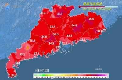 广东最近晴雨迅速切换，又晒又“焗”！台风最新动态