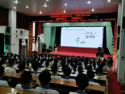 打造文明风景 提升育人环境！兴宁市沐彬中学深入开展文明创建活动塑造德育文化校园 