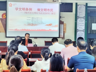 让民声直达  让民意直通！梅州积极推进人大代表联络站、基层立法联系点深度融合建设