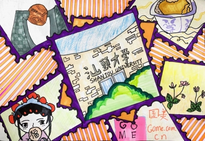 梅江区东山学校附属小学孙若瑄丨绘画