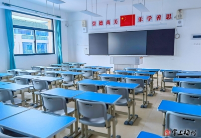 合格！金山小学新校区室内环境污染物浓度检测结果出炉