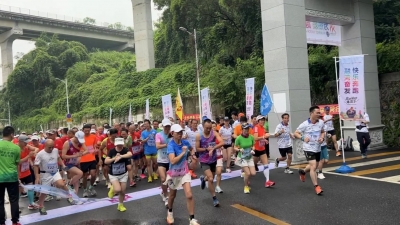 美丽乡村接力跑，起跑！