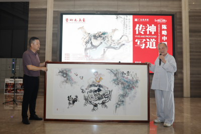 “陈略中国画作品展”在中国客家博物馆开幕