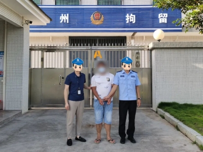 当场抓获！男子“做兼职”张贴涉黄广告，被处以拘留十日处罚