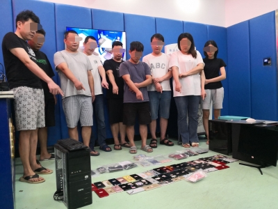 扣押现金超200万元！大埔公安打掉3个“网络黑灰产”团伙