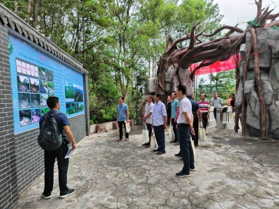 广东平远龙文-黄田省级自然保护区​开展“全国生态日”科普宣教活动