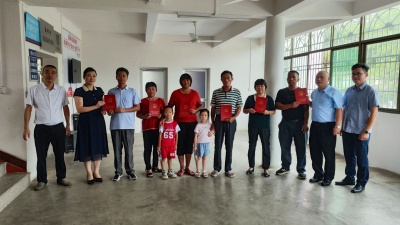 蕉岭县首批纸质农村宅基地“房地一体”不动产权证发放