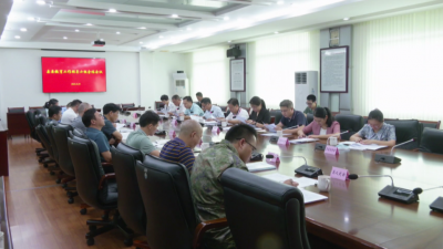 平远县委教育工作领导小组召开会议：全力推进教育现代化和教育强县建设