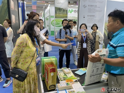 梅州竹稻参加东北亚博览会火“出圈”！