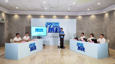 市自然资源局作客“行风热线”，回复了这些问题→