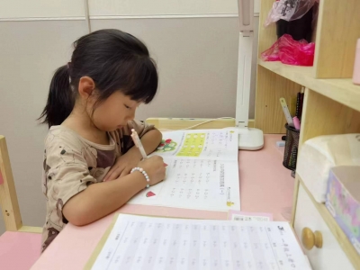 开学在即，如何让孩子收心？校长送上“收心秘诀”让学子远离焦虑