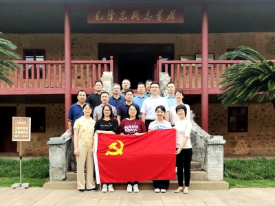 梅州市供销社开展“传承红色革命基因 推进供销高质量发展”主题党日活动