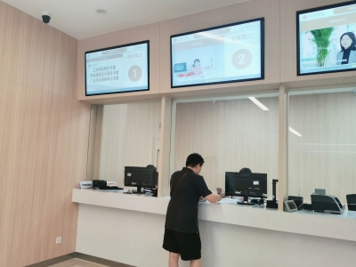 异地就医如何直接结算？你想知道的都在这→