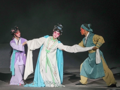 广东汉剧《章台青柳》首演专题研讨会在梅州召开