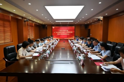 大埔县人大常委会专题调研全县实施 《广东省预防未成年人犯罪条例》情况