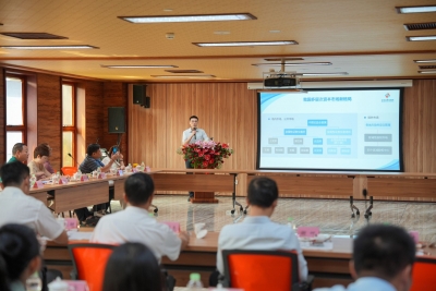 “三所一中心”服务粤东西北流动工作站首场举办“资本市场服务梅州行”活动