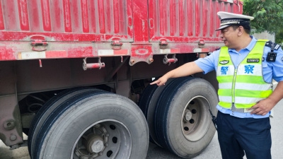 交警部门持续开展交通安全隐患排查整治