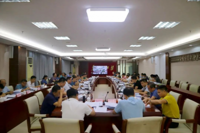 凌晓文主持召开大埔县政府党组（扩大）会议和县政府常务会议