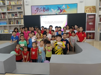 大埔县大麻镇小留村开展暑期儿童关爱服务活动