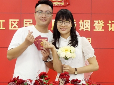 七夕登记忙，浪漫“不缺席”