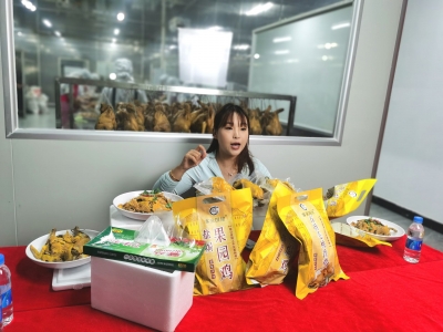 推介农产品 培育新农人！广东农产品产地直播带货系列活动走进梅州