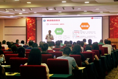 梅州举办2023年3D游戏销售能力提升培训班