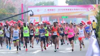 定了！2023梅州马拉松11月5日开跑