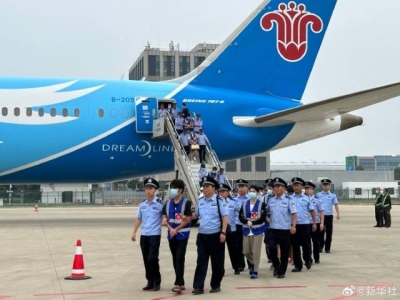 270余起重特大跨境电信网络诈骗案告破！179人从老挝被押解回国