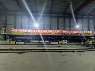 新进展！汕梅高速改扩建项目第一片预制梁成功浇筑