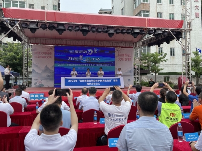 梅州2023年“金融消费者权益保护教育宣传月”活动今日启动