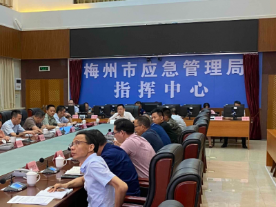 梅州召开会议对防汛防台风工作进行再部署：保持警惕加强研判 严防次生灾害