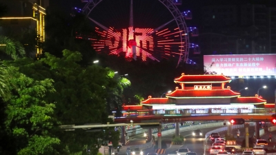 梅州全市亮灯，只为您！