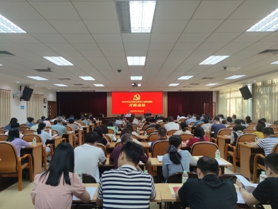 2023年市直机关党务干部培训班在市委党校开班