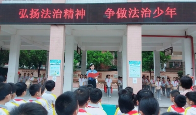 新学期伊始，梅江区校园“法治第一课”来了！