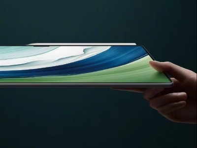 掌上梅州受邀参加2023年华为秋季全场景新品发布会，一起见证华为的高光时刻！