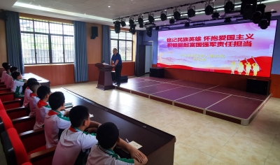 同心共筑爱国强军梦！平远县退役军人事务局开展国防教育宣讲进校园活动