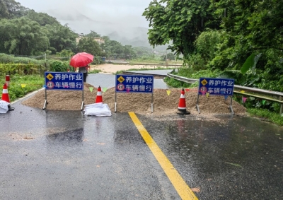 闻“汛”而动！梅州公路人“战”在抢险保通一线