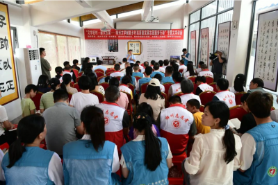 市作协、市客家文学院在蕉岭县仓海诗廊举行第二轮文学志愿活动