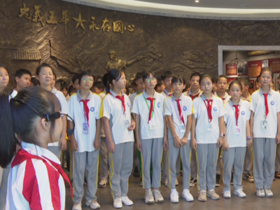 五华组织学生开展纪念中国人民抗日战争胜利78周年主题活动