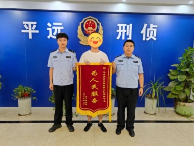 ​为减轻家里负担大学生网贷生活费，结果...自己被“坑”了1.7万元