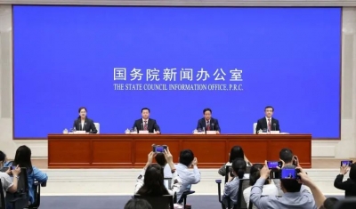 重磅！对台放“大招”了！