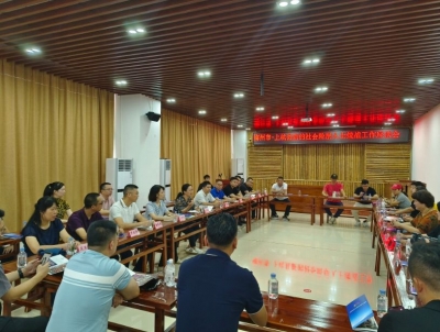 市委统战部组织开展新的社会阶层人士理想信念教育活动