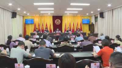 曾向君任命为蕉岭县退役军人事务局局长