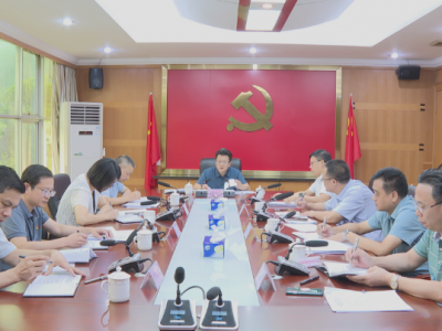 蕉华工业园区党委（扩大）会议召开：强党建壮经济 ，推动园区高质量发展