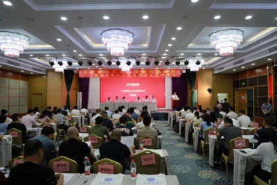 梅州市百名民营企业家在广东财经大学粤商学院参加专题培训